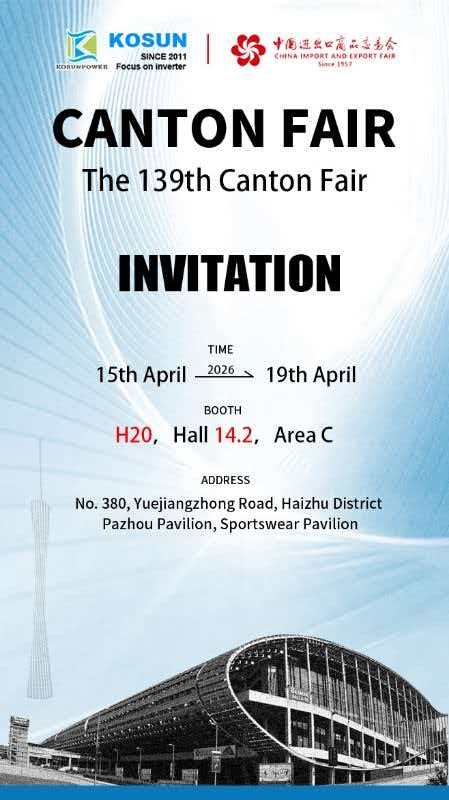 KOSUN wystawiony na 139. Targach Kantońskich